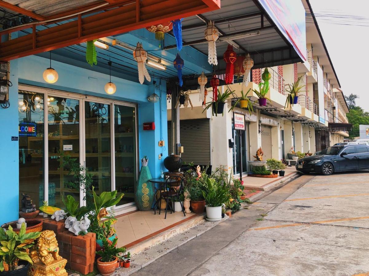 Aekkalukthai Hostel Rayong Exterior photo